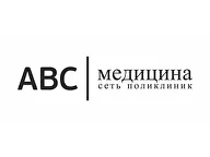 Логотип клиента